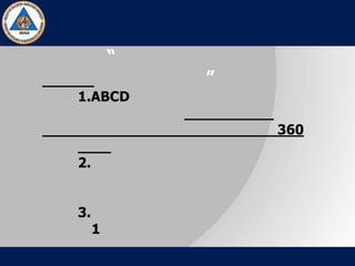 “
”
1.ABCD
360
2.
3.
1
 