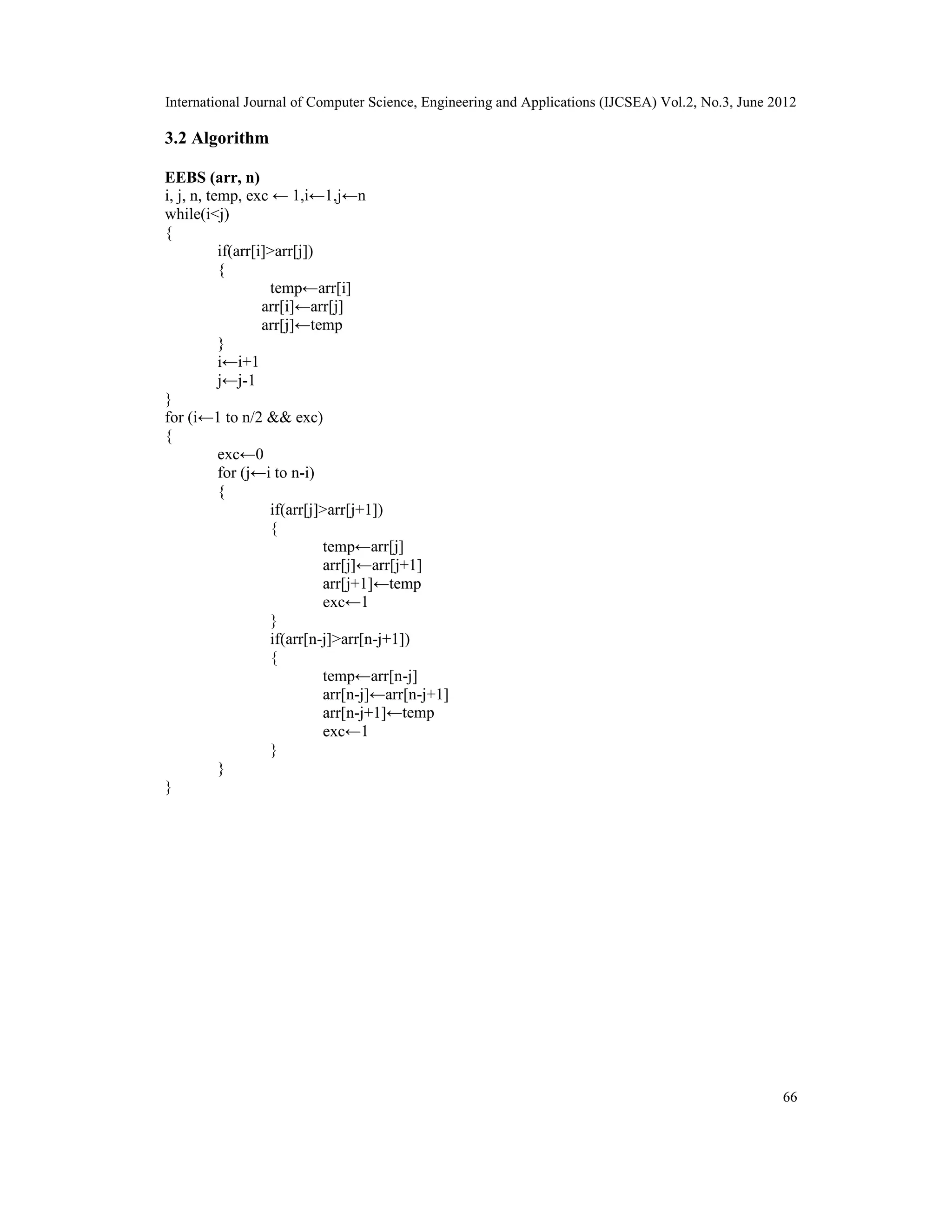 PROPOSAL OF A TWO WAY SORTING ALGORITHM AND PERFORMANCE COMPARISON WITH ...