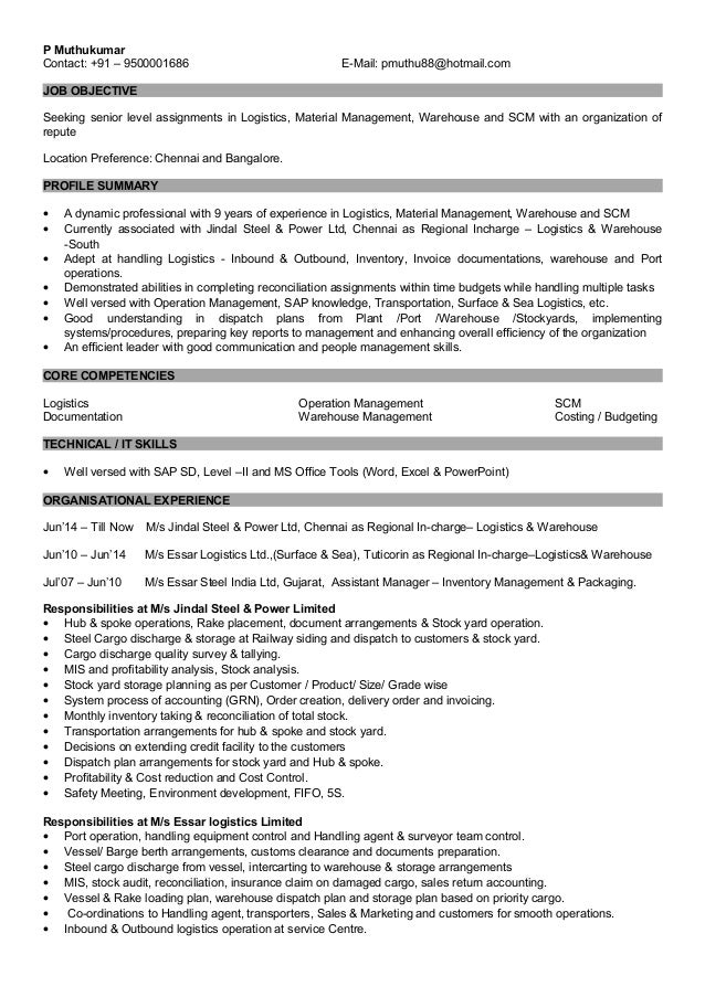 cv logistics scm mm