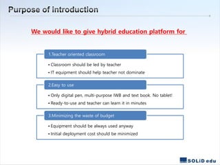 Proposal Smart School Project Eng | PDF