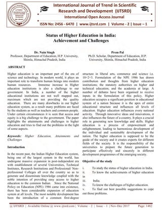 Status of Higher Education in India: Achievement and Challenges | PDF
