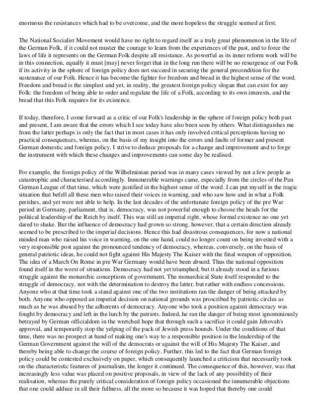Kindness essay