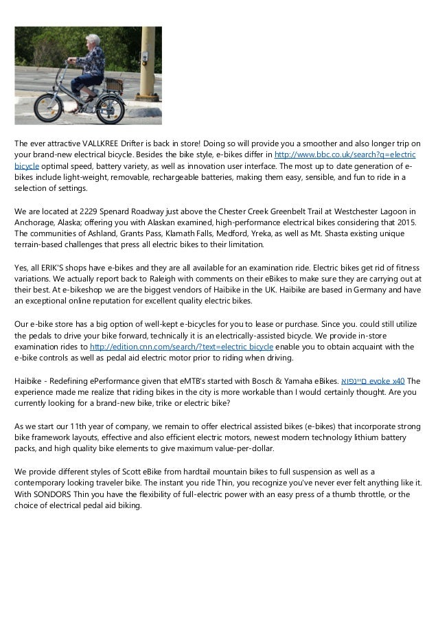 online electric bike store