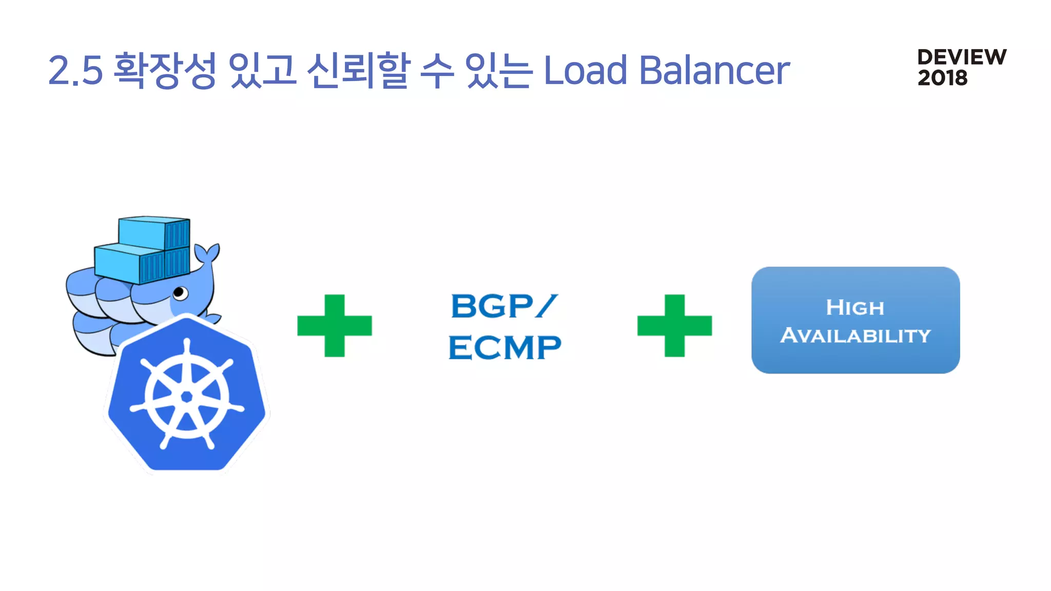[233] 대형 컨테이너 클러스터에서의 고가용성 Network Load Balancing: Maglev Hashing Scheduler in IPVS, Linux Kernel