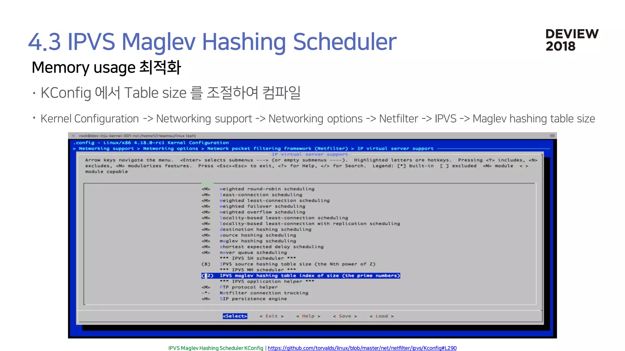 [233] 대형 컨테이너 클러스터에서의 고가용성 Network Load Balancing: Maglev Hashing Scheduler in IPVS, Linux Kernel