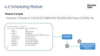 [233] 대형 컨테이너 클러스터에서의 고가용성 Network Load Balancing: Maglev Hashing Scheduler in IPVS, Linux Kernel