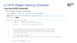 [233] 대형 컨테이너 클러스터에서의 고가용성 Network Load Balancing: Maglev Hashing Scheduler in IPVS, Linux Kernel