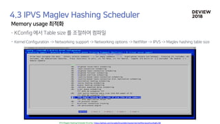 [233] 대형 컨테이너 클러스터에서의 고가용성 Network Load Balancing: Maglev Hashing Scheduler in IPVS, Linux Kernel