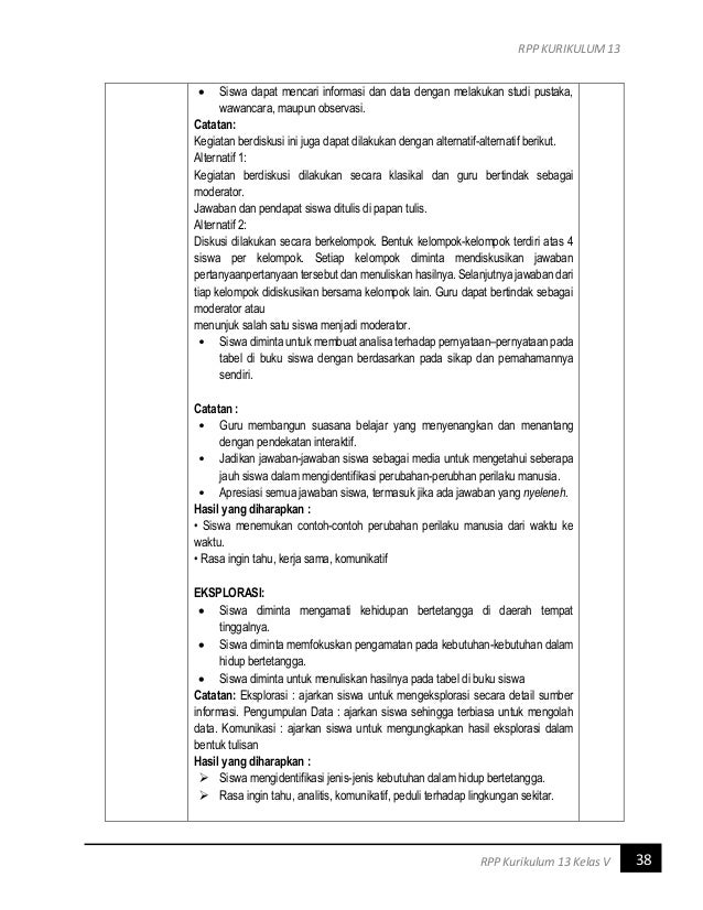 Rpp-kls-v-tema-1-sub-1