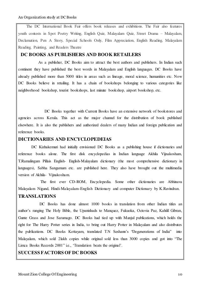 position paper grading rubric