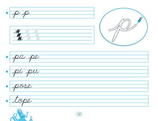 çpa çπe
çπçi çpu
çpoße
çtoπe
çp çp
12
 