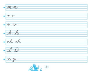 m n
≠ ≠
v v
çh çh
ch ch
L D
x y
22
 