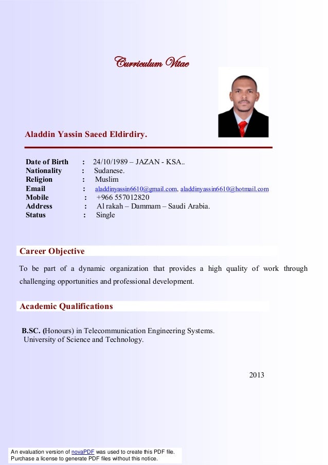 aladdin cv