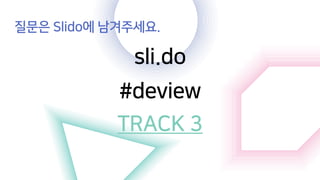 [235]Wikipedia-scale Q&A