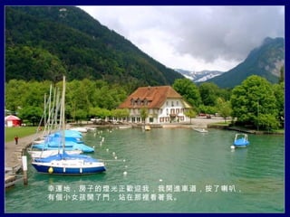 \أӵğgӭң_M܇ȣ ЂСŮ_Tվeҡ   