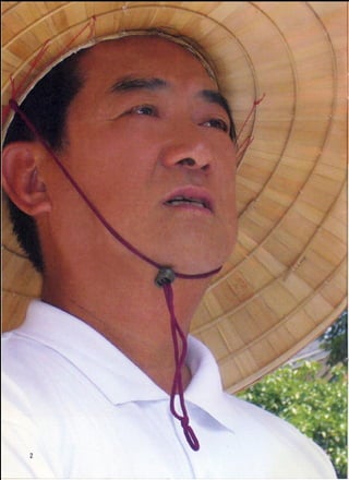 與太陽公公的七天對話