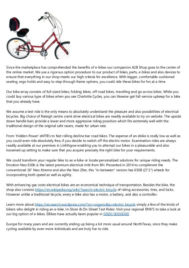 bike shop in queens