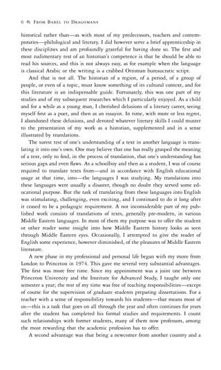 From Babel To Dragomans Interpreting The Middle East Bernard Lewis | PDF