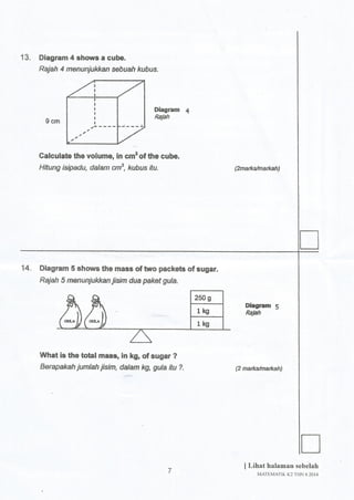 percubaan-upsr-2014-kelantan-matematik-kertas-2