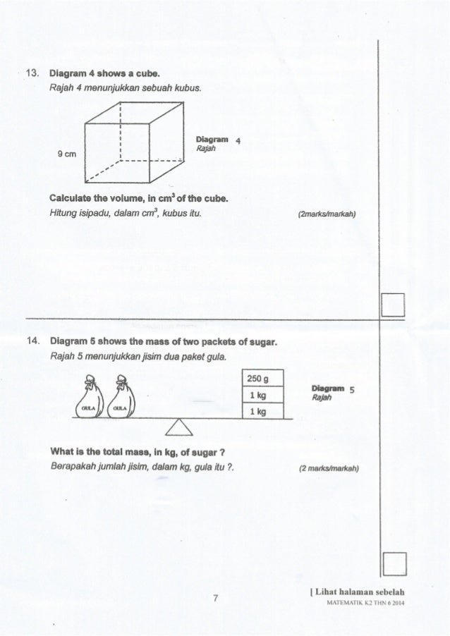 Percubaan-upsr-2014-kelantan-matematik-kertas-2