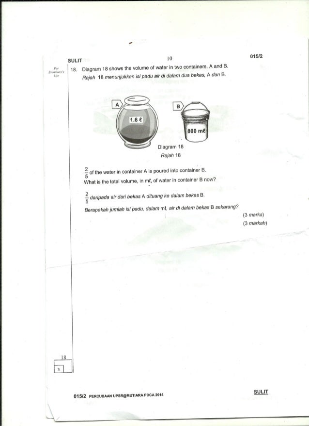 Soalan Uji Minda Matematik Tahun 6 - Tersoal m