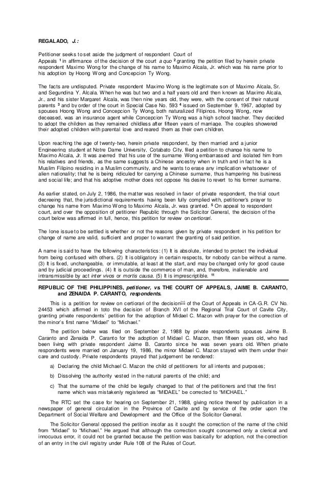 university application essay format