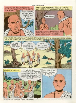 237199739 amar-chitra-katha-madhvacharya