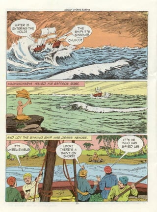 237199739 amar-chitra-katha-madhvacharya