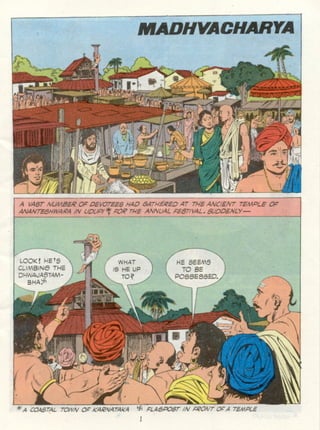 237199739 amar-chitra-katha-madhvacharya