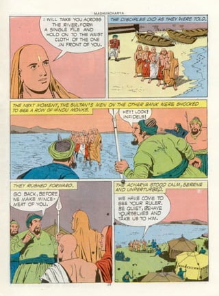 237199739 amar-chitra-katha-madhvacharya