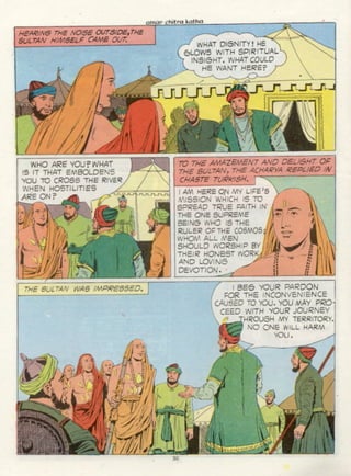 237199739 amar-chitra-katha-madhvacharya