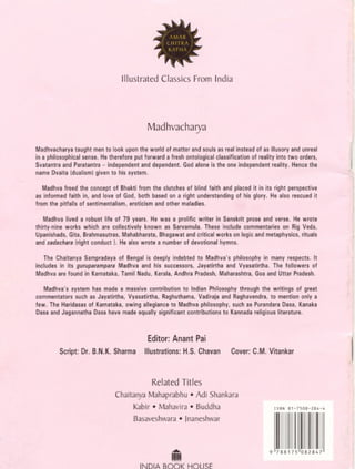 237199739 amar-chitra-katha-madhvacharya