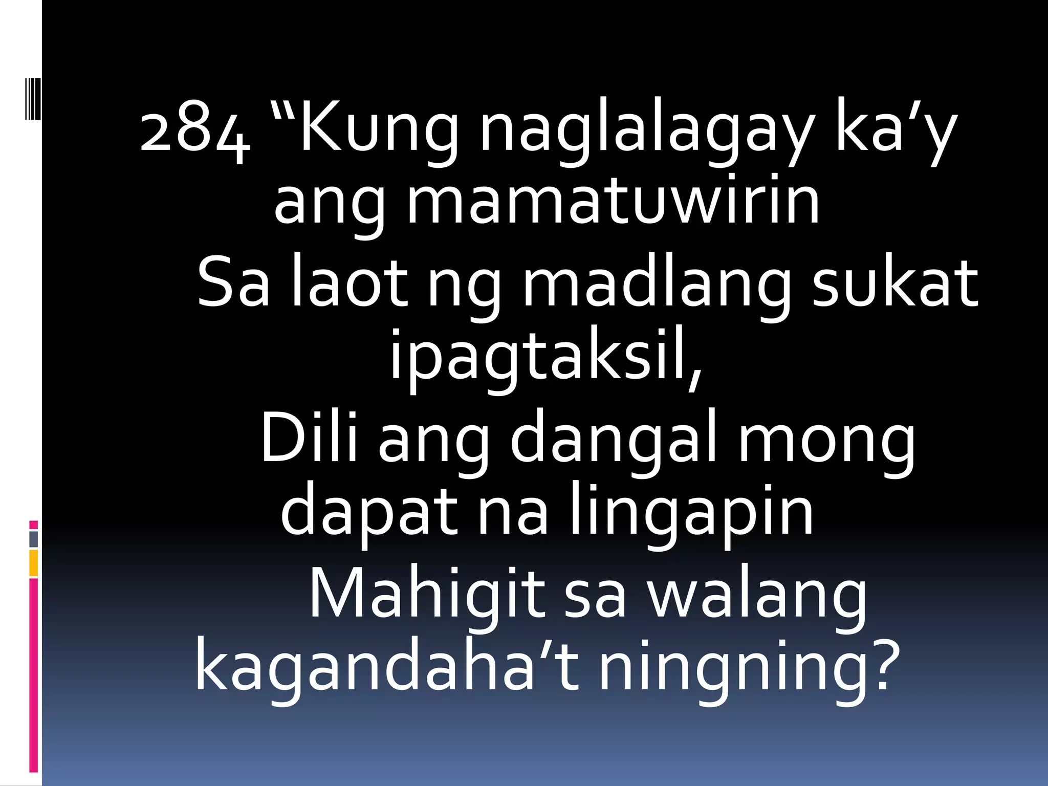 Florante at Laura : Ang Kariktan ni Laura | PPTX
