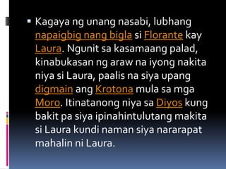 Florante at Laura : Ang Kariktan ni Laura | PPTX