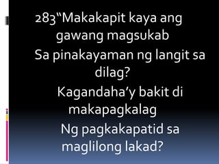 Florante at Laura : Ang Kariktan ni Laura | PPTX
