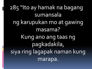 Florante at Laura : Ang Kariktan ni Laura | PPTX