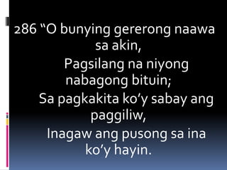 Florante at Laura : Ang Kariktan ni Laura | PPTX