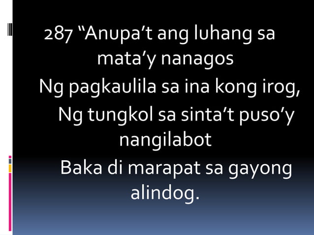 Florante at Laura : Ang Kariktan ni Laura | PPTX