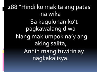 Florante at Laura : Ang Kariktan ni Laura | PPTX
