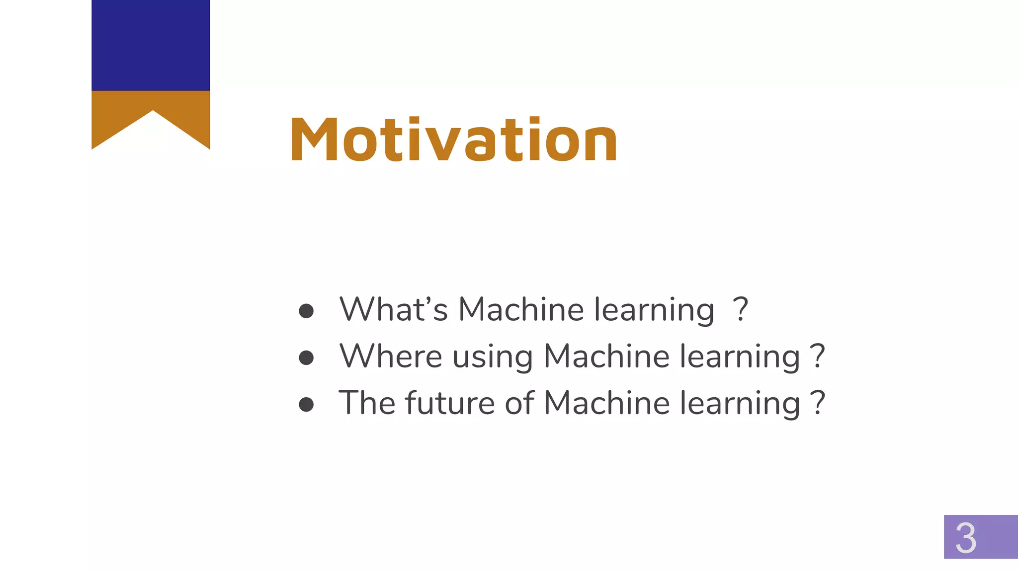 Machine learning presentation | PPT