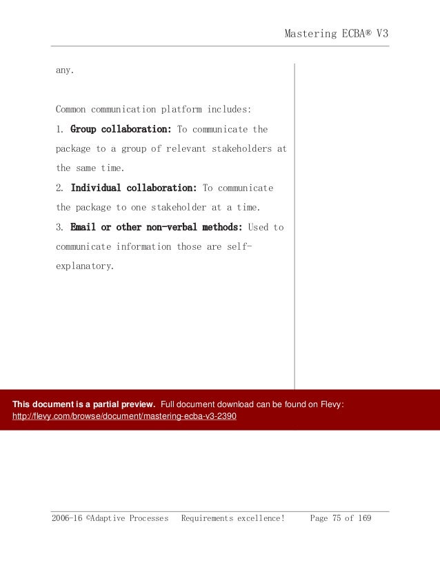 ECBA関連試験