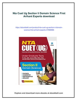 Nta Cuet Ug Section Ii Domain Science First Arihant Experts | PDF