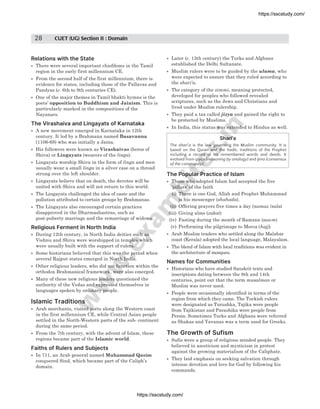 Arihant Nta Cuet Ug 2022 Section 2 Domain Humanities First Arihant ...