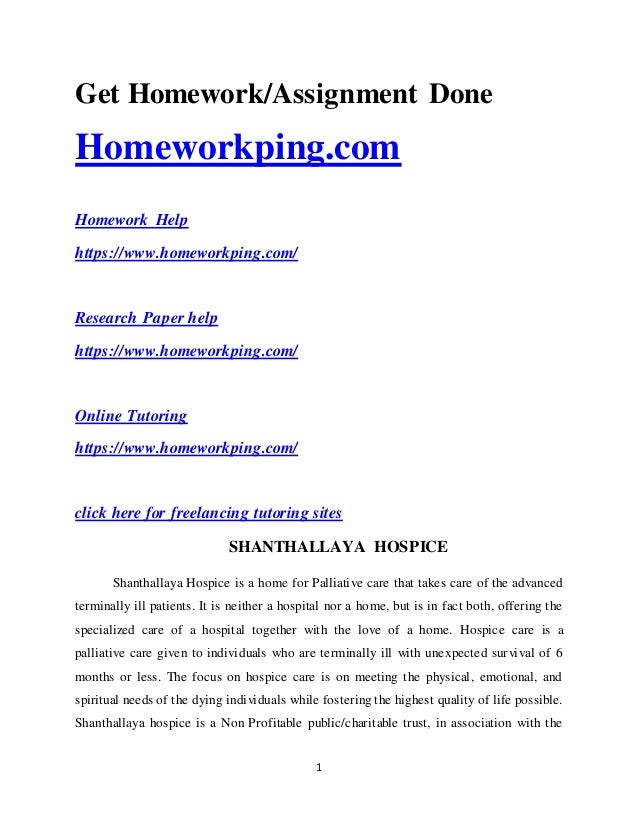 my article review economics