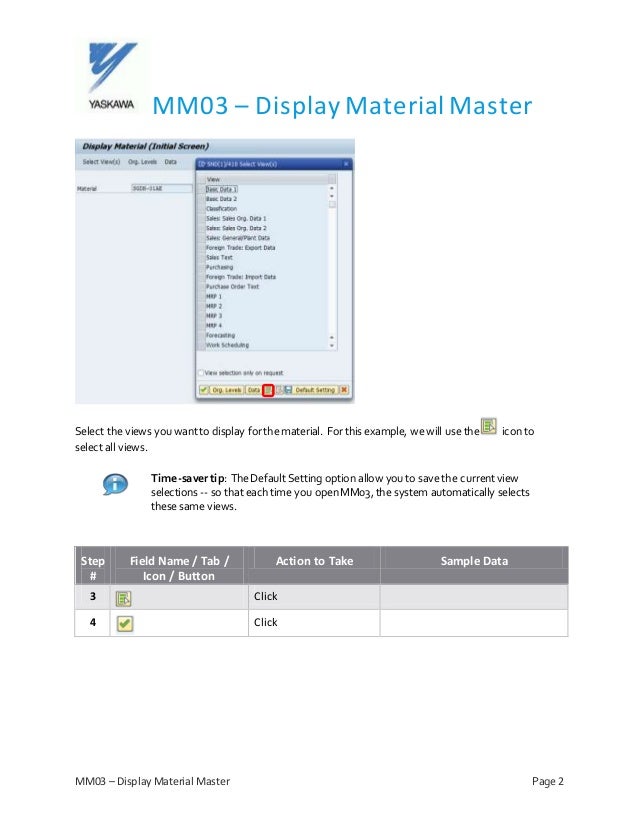 EX_2.1MM03 Display Material Master V1.0
