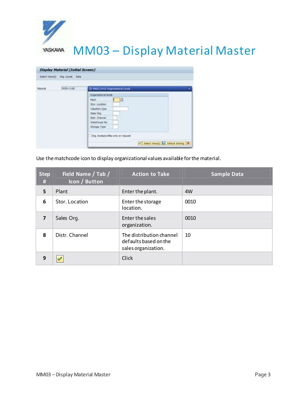 EX_2.1MM03 Display Material Master V1.0