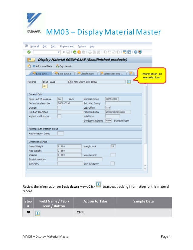 EX_2.1MM03 Display Material Master V1.0