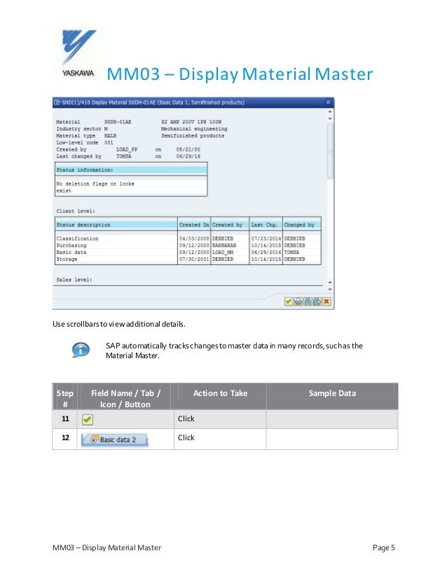 EX_2.1MM03 Display Material Master V1.0