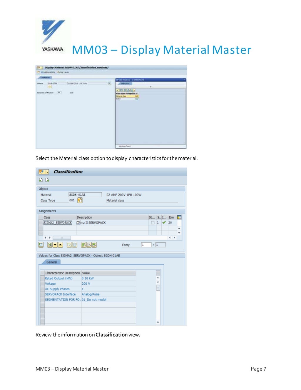 EX_2.1MM03 Display Material Master V1.0
