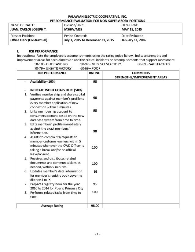 personal evaluation sheet personnel evaluation form
